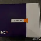 جهاز رسيفر stc جوي تي في للبيع 200 ريال جديد وفيه مستخدم