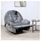 كرسي استرحاء