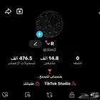 حساب تيك توك للبيع 15k