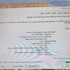 بيسي للبيع المعالج i5 الذاكرة الرام 16 المواصفات في الصورر