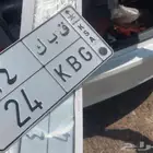 لوحة خصوصي 24