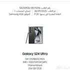 سامسونج الترا اس Galaxy S24 Ultr
