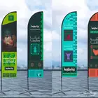 فعاليات