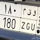 لوحه لي البيع و ق م 180