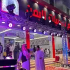 افتتاح المحلات معارض ليازر تراس سماعات مسارح ايضاءاة شاشات