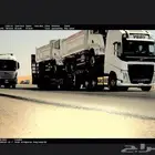 لوبد في الدمام الرياض