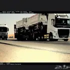 تبوك ضبااا شقري