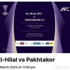 الهلال وباختاكور