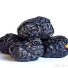 الحناكيه