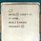 مطلوب معالج i7 6700