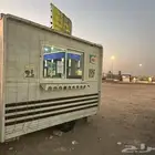 ترك