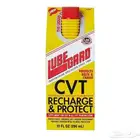 لوب جارد معالج القير سي في تي