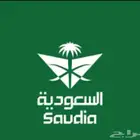 اميال فرسان بارخص الاسعار