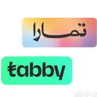 مكاين مستوردة وتشليح شد بلد ضمان ستة اشهر