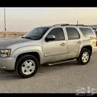 شاهد إعلاني السابق