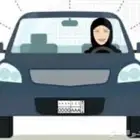 احتاج سائقة توصل مدارس