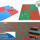 مرجيحه العاب اطفال