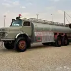 بوز سوبر جفالي صنف موديل 83