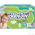 حفايظ بيبي جوي 4