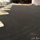 مقاولات زفلت بأعمال متخصون في زفلته