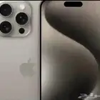 ايفون 15 برو ماكس 256 قيقا