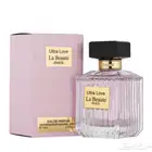 عطر نسائي جديد
