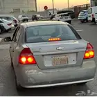 شفر افيو