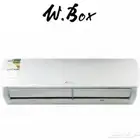 مكيفات دبليو BOX لاصحاب المشاريع فقط الكميه محدودة