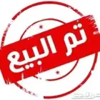 ميتسوبيشي اتراج 2020 السعر 22000