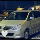 توصيل مشاوير خاصه