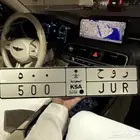 لوحه مميزه للبيع ر و ح 500
