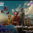 تذاكر