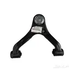 مقص هايلوكس