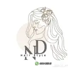 بروتين شعر وصبغات