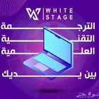 ترجمة معتمدة علامات تجارية