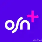 اشتراك ملف  OSN  اوسن شهر