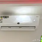 مكيف سبيلت KLG