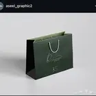 تصميم جرافيك