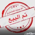 للبيع حصان عربي بورق نسبه قوي بي 3500ريال موجود تابي تمارا
