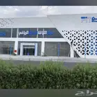 مركز اللياقه البدنيه