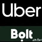 فتح حسابات تطبيقات توصيل الركاب