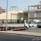 دينه سته متر نقل