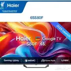 شاشة HAIER جودة فائقة