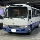 باص كوستر للايجار