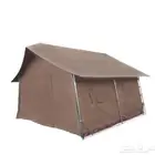 للبيع خيمة استعمال مره وحدة