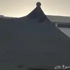 قطعه بيت شعر العلوي