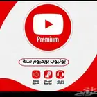 يوتيوب بيريبوم
