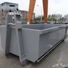 حاويات للايجار