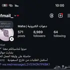تصاميم