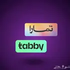 مركز كريز كار لصيانة السيارات جميع الأنواع والفأت